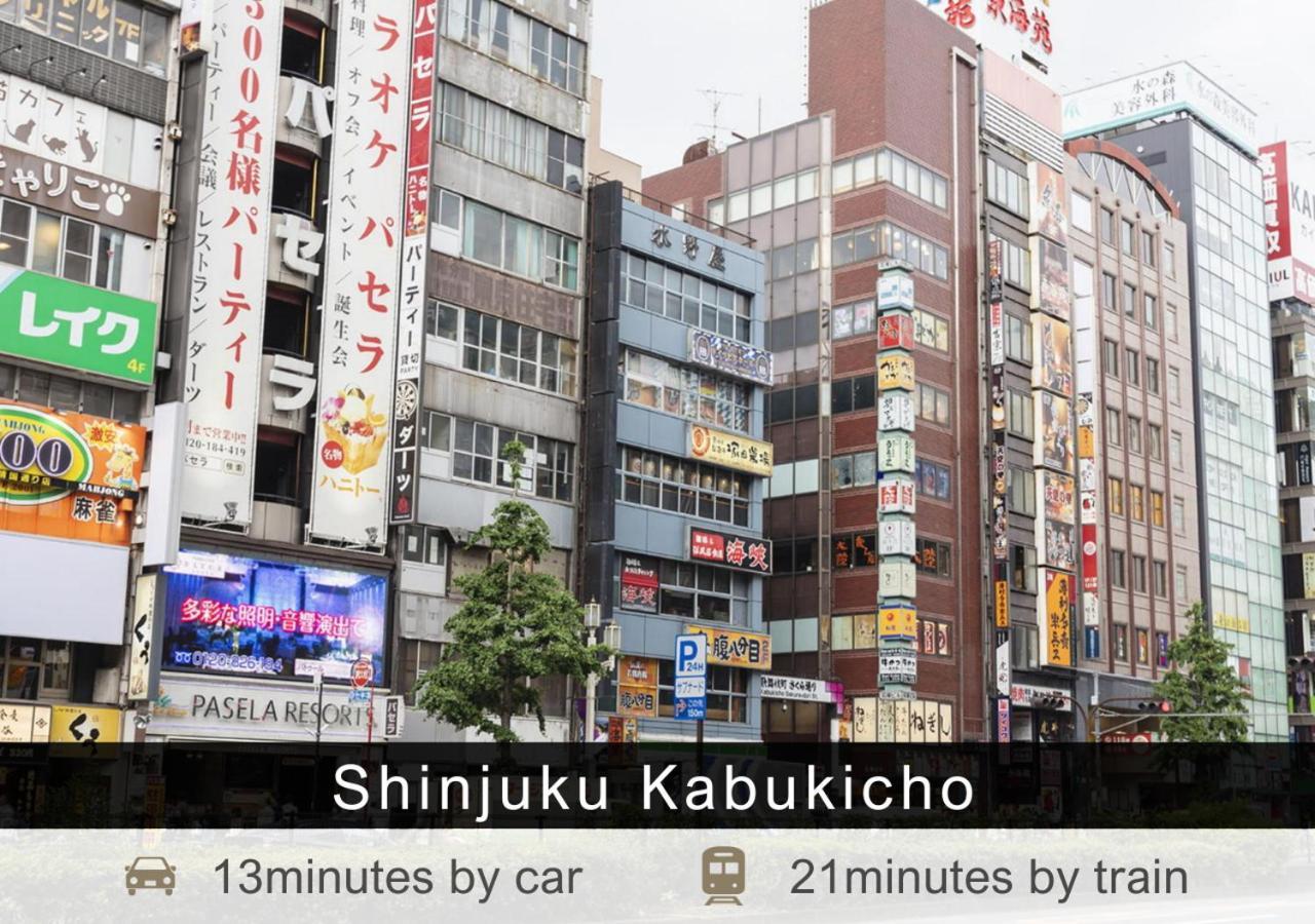 Tokyu Stay Yotsuya - Shinjuku Area Токио Экстерьер фото