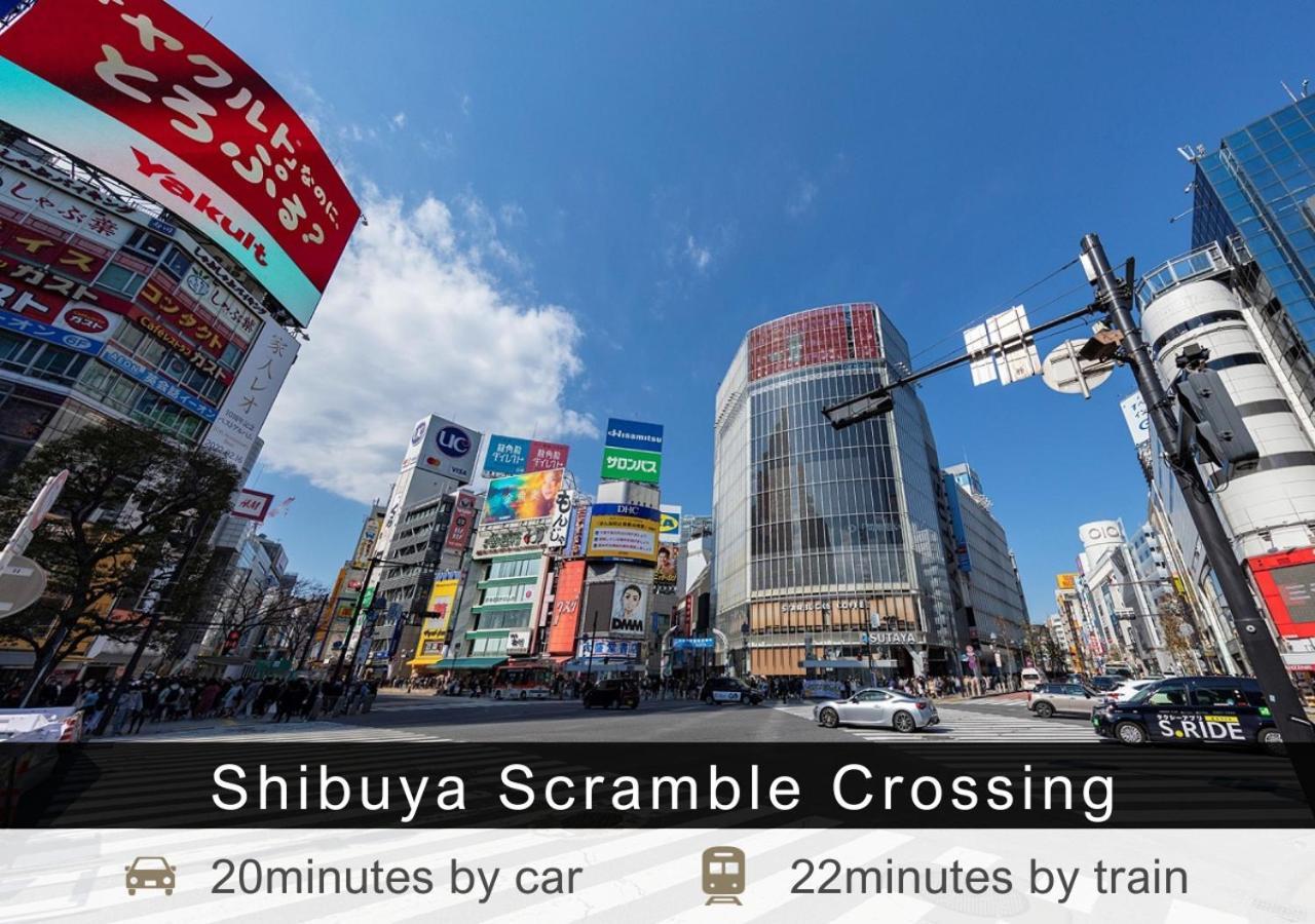 Tokyu Stay Yotsuya - Shinjuku Area Токио Экстерьер фото