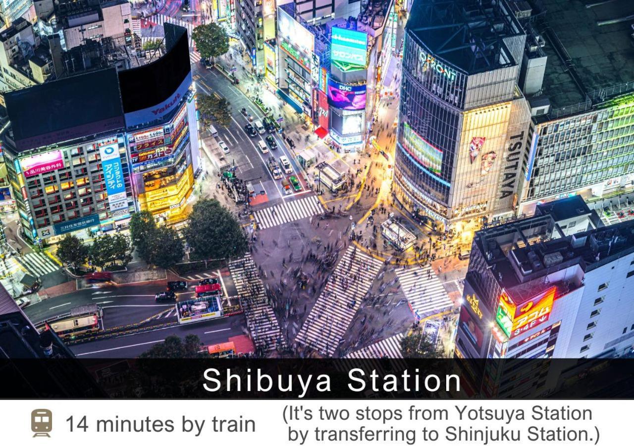 Tokyu Stay Yotsuya - Shinjuku Area Токио Экстерьер фото