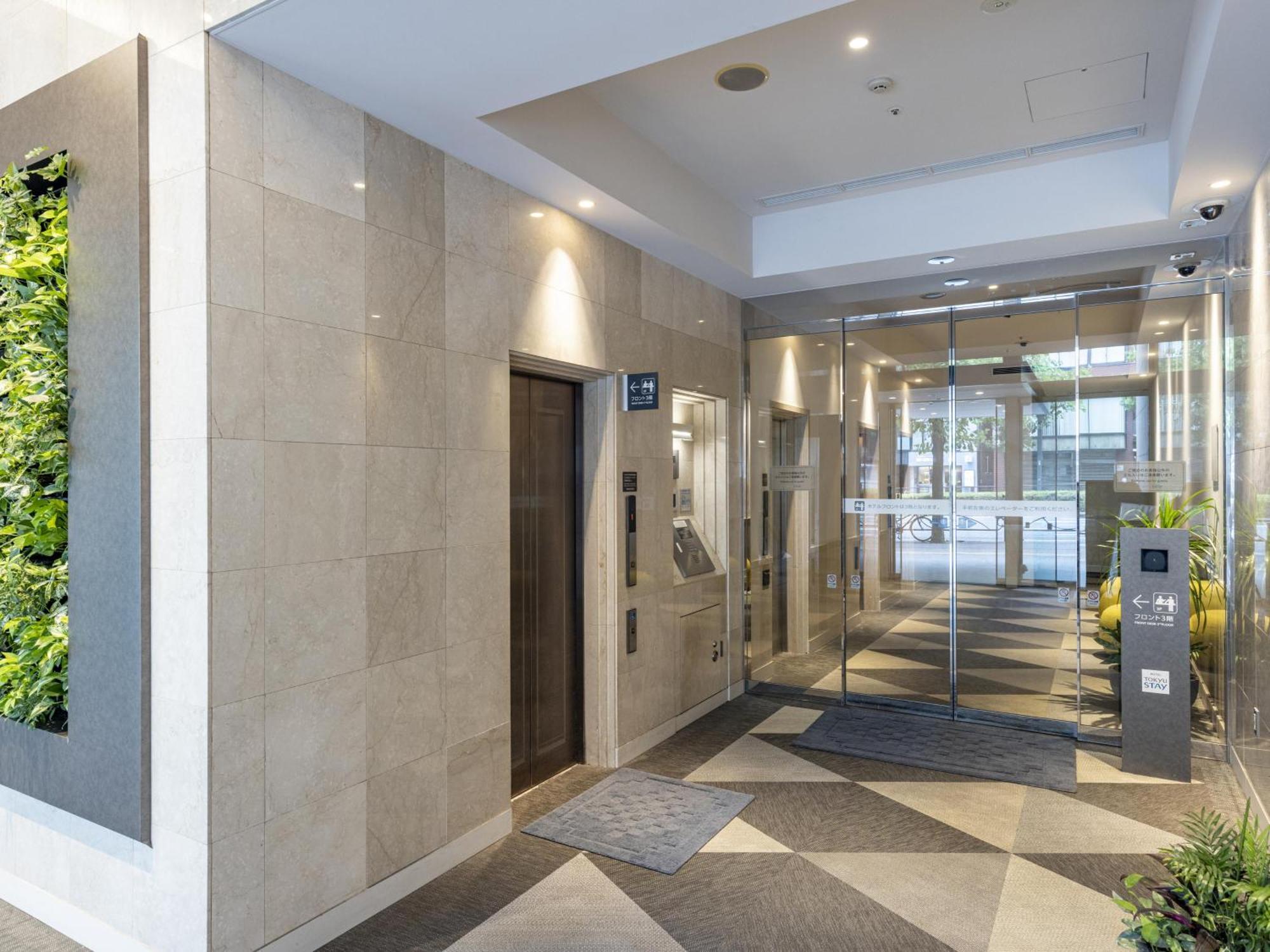 Tokyu Stay Yotsuya - Shinjuku Area Токио Экстерьер фото