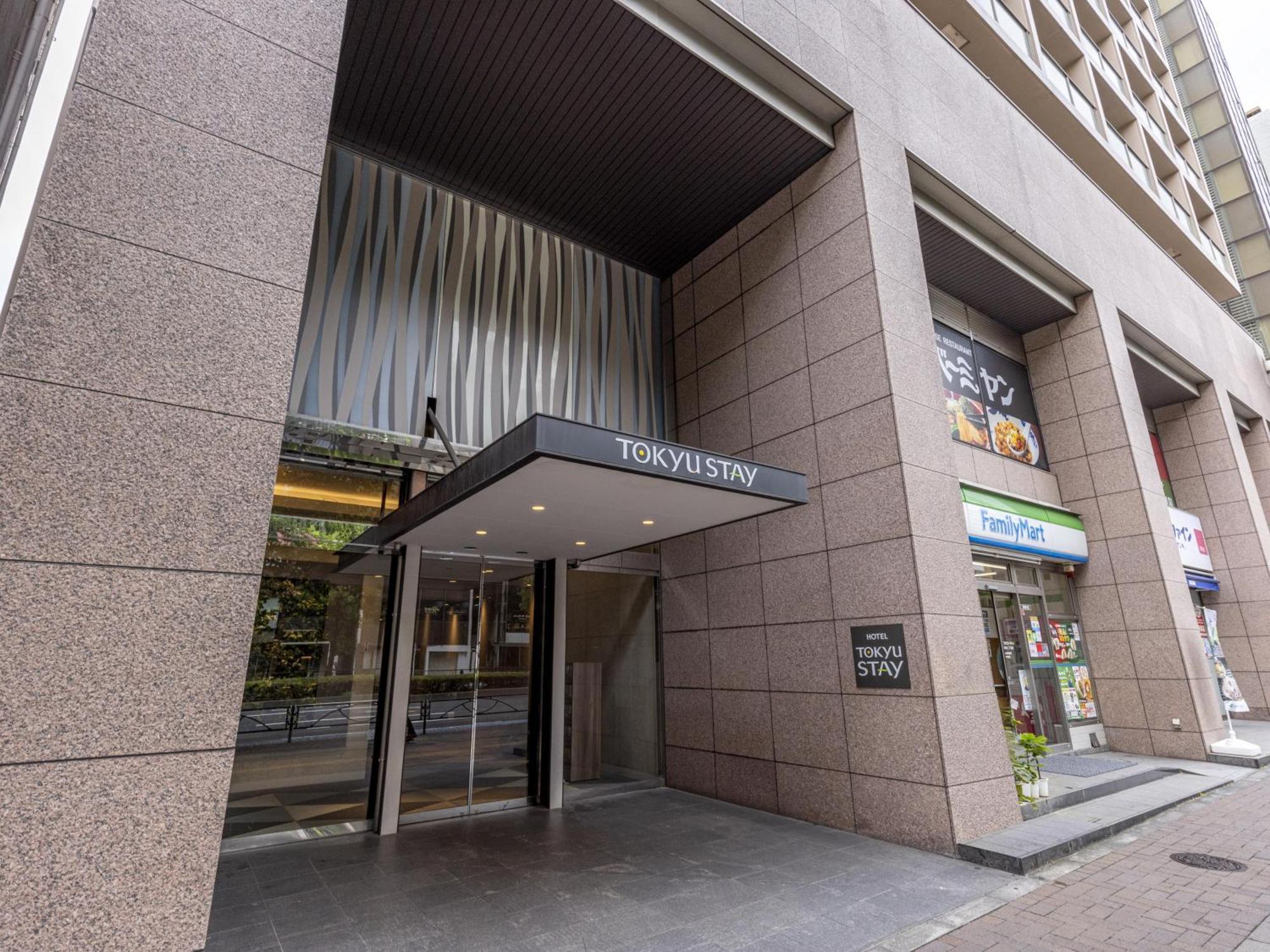 Tokyu Stay Yotsuya - Shinjuku Area Токио Экстерьер фото